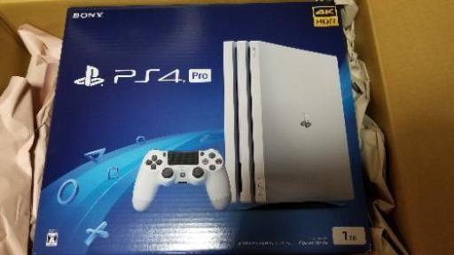 ps４pro