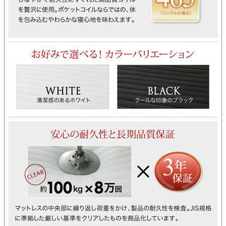 ベッド 美品・高品質♡照明・コンセント・収納多め・マット付きベッド