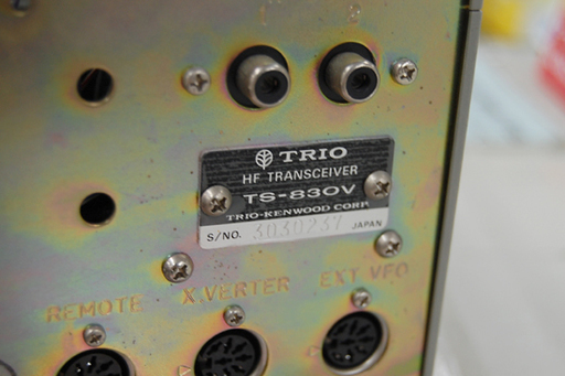 TRIO/トリオ トランシーバー TS-830V 無線機 アンテナチューナー AT-230 MJ-64 ☆ PayPay(ペイペイ)決済可能 ☆ 札幌市 清田区 平岡 TRIO/トリオ トランシーバー TS-830V 無線機 アンテナチューナー AT
