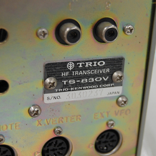 TRIO TS-830V トリオ Yahoo!オークション -「trio ts-830v」の落札相場・落札価格
