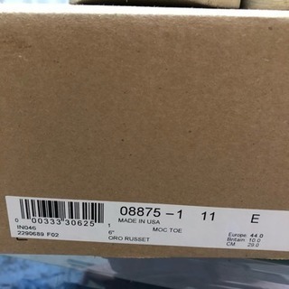 REDWING 8875 レッドウィング 11E アイリッシュセッター2016年製