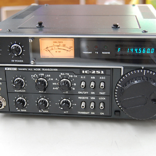 ICOM/アイコム 144MHz オールモード無線機 IC-251 トランシーバー 
