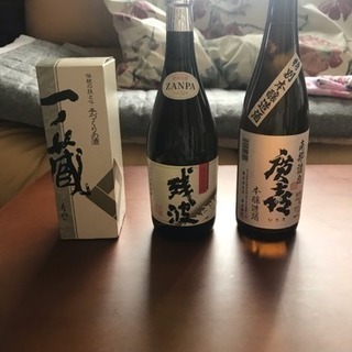 お酒セット 激安販売