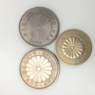 昭和天皇 御在位60年記念硬貨・御在位20年記念硬貨