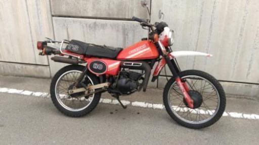 値下げ SUZUKI ハスラー80 ハスラー TS80 2サイクル 2ストローク 速い ベース