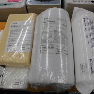 新品 ShopJapan/ショップジャパン トゥルースリーパー シングル 4点