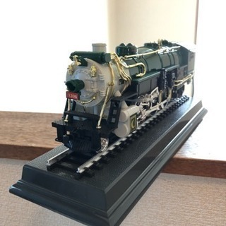 Locomotive Phone