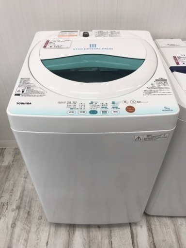 売約済み☆   2013年製 TOSHIBA 全自動洗濯機 AW-GH5GL