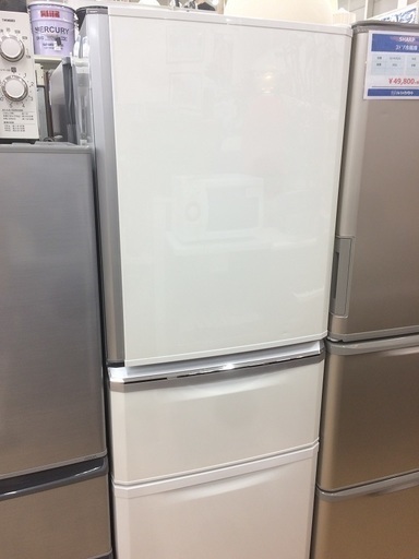 お買い得！MITSUBISHI３ドア冷蔵庫！