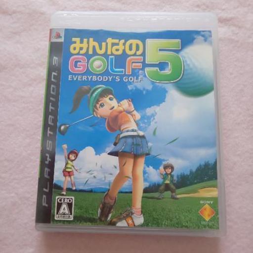 みんなのゴルフ5 なお 富士のテレビゲーム Ps3 の中古あげます 譲ります ジモティーで不用品の処分