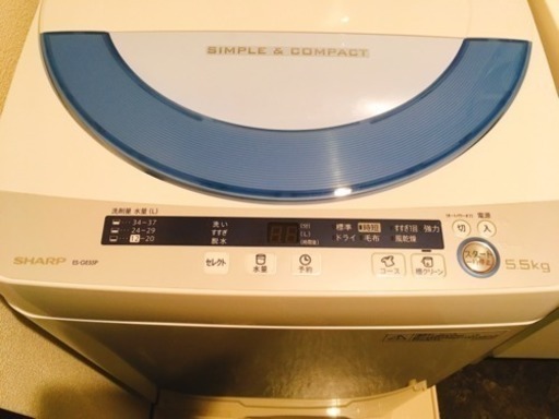 【美品】シャープ 全自動洗濯機 5.5㎏ 2014年製