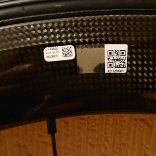 条件付きで更に値下げできます！Campagnolo BORA ONE 50 チューブラー ブライトラベル 美品 走行小