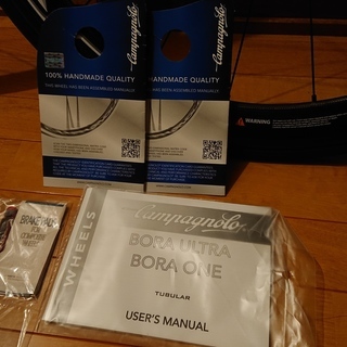 条件付きで更に値下げできます！Campagnolo BORA ONE 50 チューブラー ブライトラベル 美品 走行小
