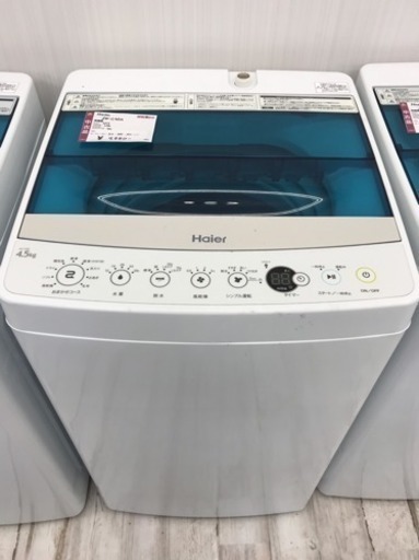 売約済み☆   2017年製 Haier 全自動洗濯機 JW-C45A