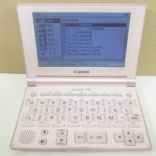 Canon 電子辞書 wordtank V320PK ピンク