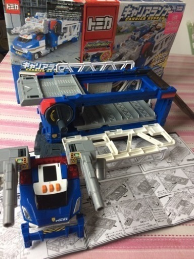 トミカ キャリアランナー なみ 東浦の子供用品の中古あげます 譲ります ジモティーで不用品の処分