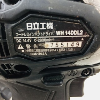 HiKOKI(旧日立工機) コードレスインパクトドライバ WH14DDL2【リライズ野田愛宕店】【店頭取引限定】【中古品】1点限り早い者勝ち！