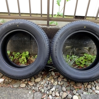 ほぼ新古 ルマン5 185/65R15 2本 DUNLOP LE...