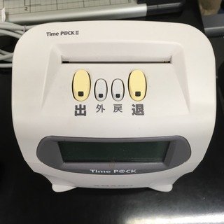 勤怠管理ソフト付きタイムレコーダー（タイムカード付き