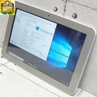 10.1型Windowsタブレット　東芝　dynabookTab...