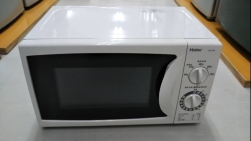 増税前キャンペーン【リサイクルサービス八光　田上店　安心の1か月保証　配達・設置OK】Haier 17L単機能レンジ JM-17B-60(W)60Hz専用機種 ホワイト