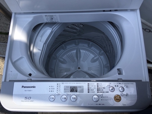 s1226-2 Panasonic 全自動電気洗濯機 NA-F50B11 5kg 2018年製