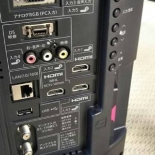 リサイクルサービス八光 田上店 安心の3か月保証 配達・設置OK】シャープ