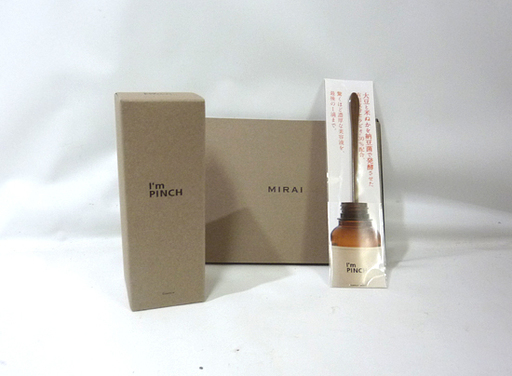 新品 アイムピンチエッセンス 美容液 60ml 基本3点体感セット 札幌市 白石区 東札幌