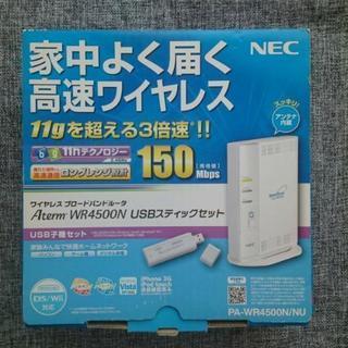 NEC ワイヤレスブロードバンドルーターWR4500N USBス...