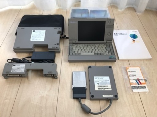 ジャンク品】美品超レアもの TOSHIBA Libretto 20 + FDD + PC Card adapter + IO adapter  (Lapine) 京王多摩センターのノートパソコンの中古あげます・譲ります｜ジモティーで不用品の処分