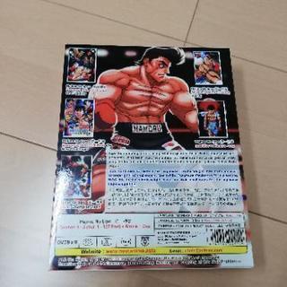 はじめの一歩　DVD 全巻　全話