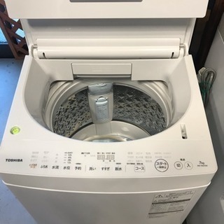 TOSHIBA洗濯機 2017年式 7キロ