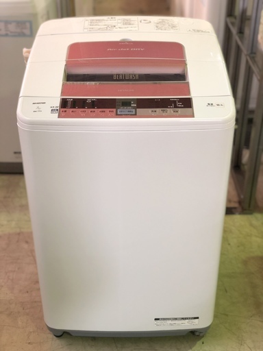 《しっかり洗える》日立/HITACHI■ビートウォッシュ BW-7TV ピンク 2014年製 7kg 全自動洗濯機