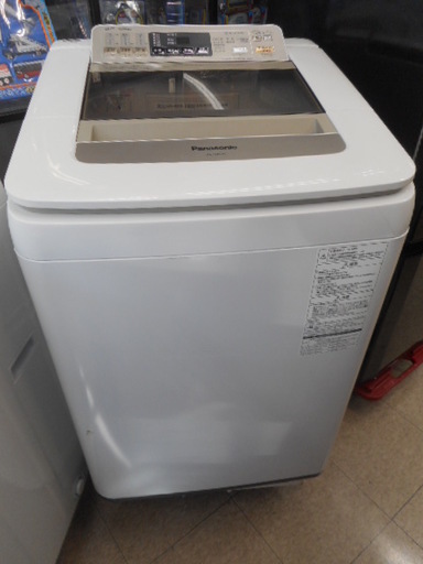 Panasoni パナソニック8キロ洗濯機 エコナビ すっきりフロント 自動槽洗浄 すすぎ一回 送風乾燥 即効泡洗浄 NA-FA80H1