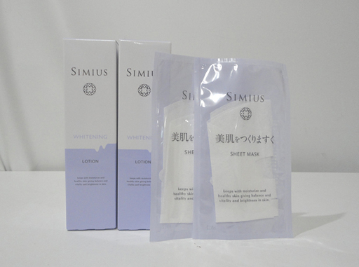 新品 シミウス 薬用美白ホワイトC化粧水 150mL 2本セット シートマスク