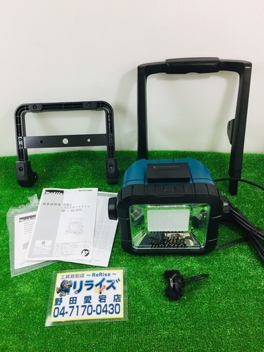 マキタ 充電式LEDスタンドライト ML805 【リライズ野田愛宕店】【店頭引取限定】【中古美品】１点限り早い者勝ち！