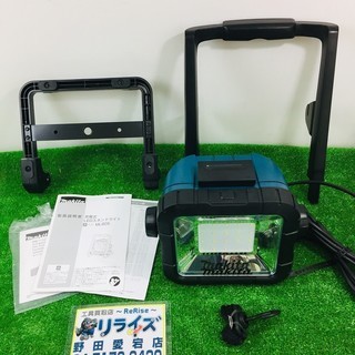 マキタ 充電式LEDスタンドライト ML805 【リライズ野田愛宕店】【店頭 ...