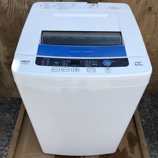 【配送無料】2013年製 中容量6.0kg 洗濯機 AQUA