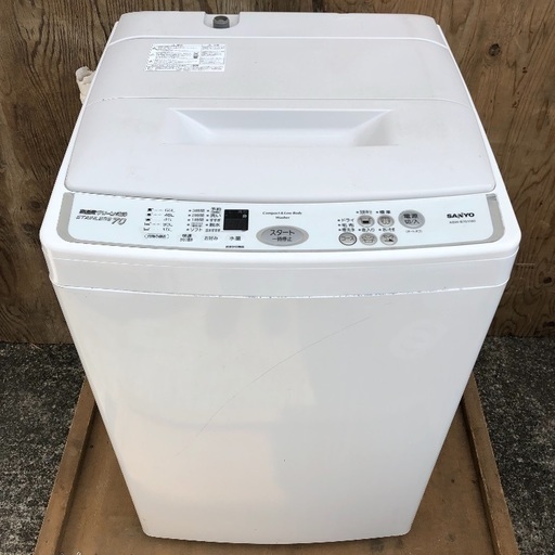【配送無料】ファミリー向け 7.0kg 洗濯機 SANYO ASW-B701