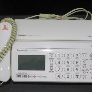 Panasonic　 KX-PW320-W　通電確認済み