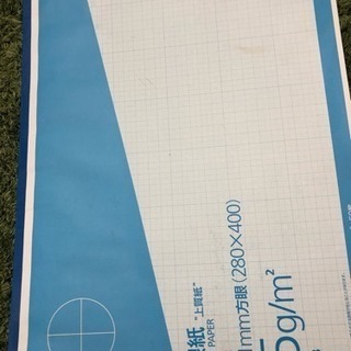 中古方眼紙が無料 格安で買える ジモティー