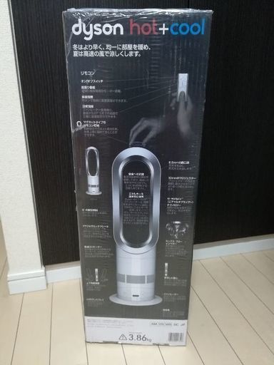 【中古美品】動作確認OK ダイソン AM05 ホット&クール 新品リモコン付 黒 2025年最新】Yahoo!オークション -ダイソン am05 ファンヒーター