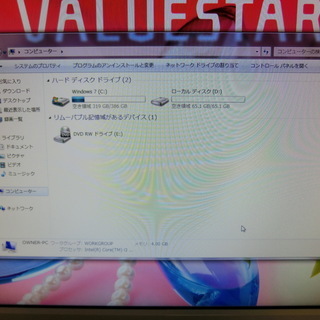 NEC vn370/d (vn370ds3) 付属品有り 【取引中】