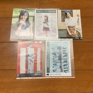 HKT48 生写真 まとめ売り バラ売り可