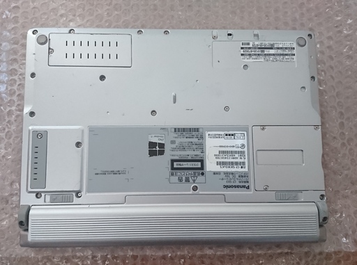 在庫整理にて大幅値引き（赤字です）【美品】最軽量モバイルPanasonic