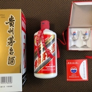 貴州茅台酒43度500ml | katarynebatalhajoias.com.br