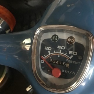 商談中です。ホンダ スーパーカブ C50 1997年