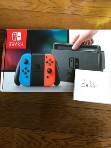 お取引先決まりました】Nintendo Switch本体＋ソフト2本＋専用バッグ