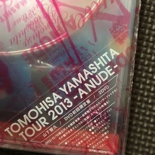 A-NUDE 初回盤  山下智久