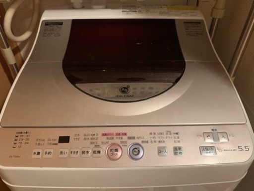 洗濯機 5.5kg SHARP  2009年製 ES-TG55J-P シャープ